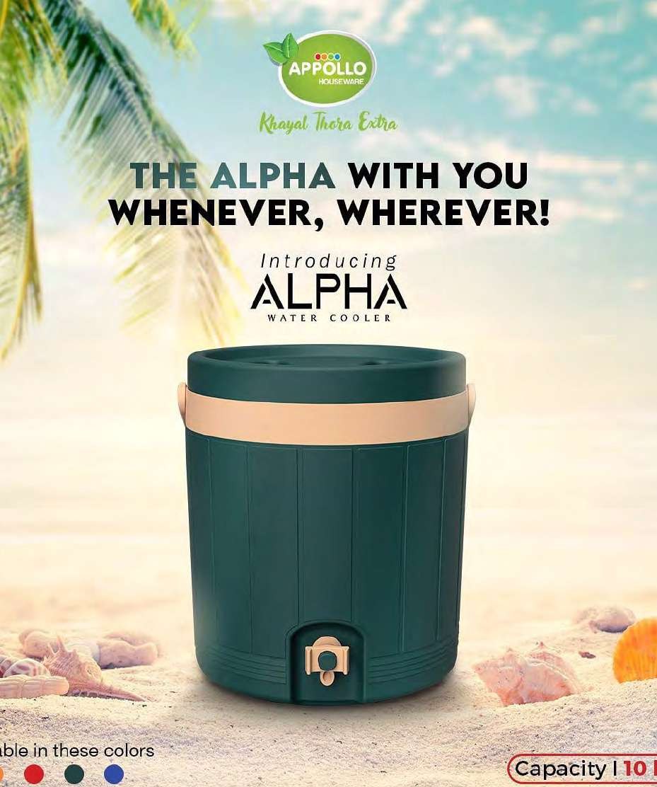 Introducing the Alpha water cooler