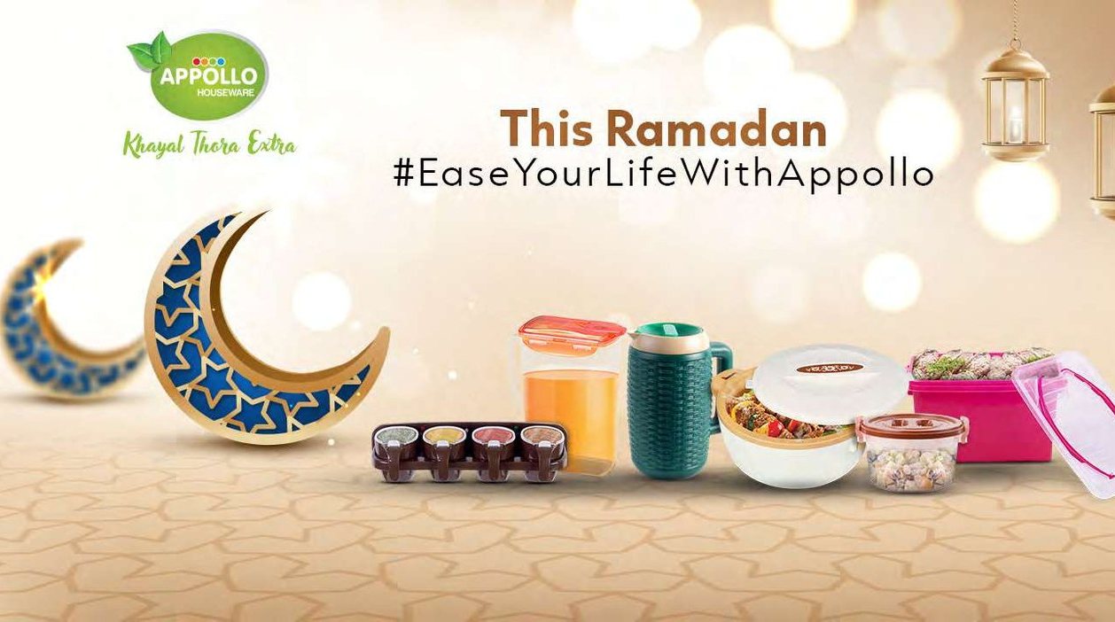 A Ramadan campaign advert for a houseware brand, with the line This Ramadan and crescent and lantern artwork
