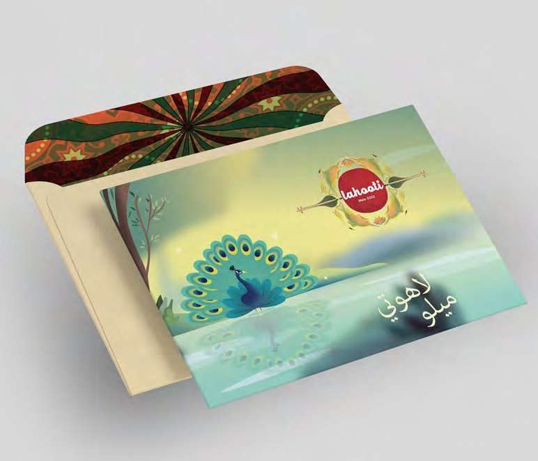 Calendars & Gifting project by Steer Media