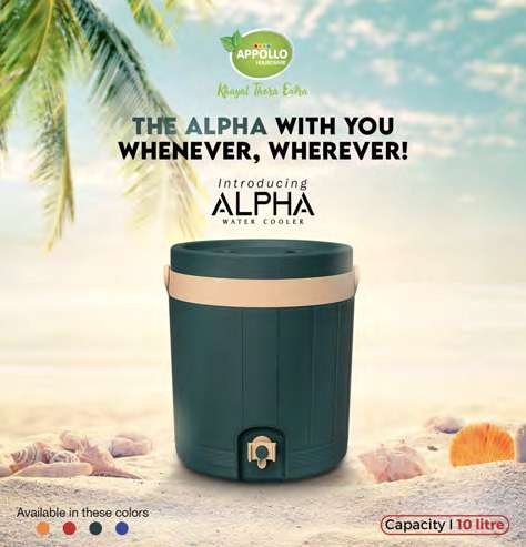 Appollo Alpha